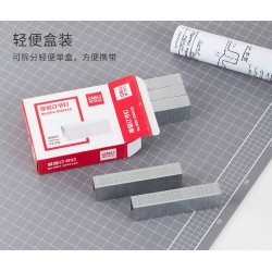 得力（deli） 优质厚层订书钉订书针 办公用品 23/23 210页 0014