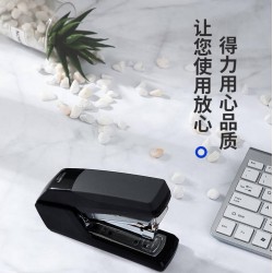 得力(deli)0368 省力型订书机/订书器 办公用品 