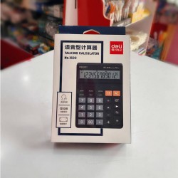 得力1502计算器中号12位语音型计算器办公学习用品真人发音计算机 