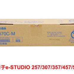 东芝（TOSHIBA） T-5070粉盒系列东芝257粉盒   适用307/357/457/507 T5070C