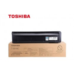 东芝（TOSHIBA）东芝T-5018C碳粉盒硒鼓墨盒2518A 3018A 3518A 4518A T-5018C