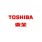 东芝（TOSHIBA）