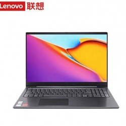 联想昭阳N4620Z  兆芯KX-6640MA/8G/256G SSD(M.2)/集显/UOS/笔记本电脑